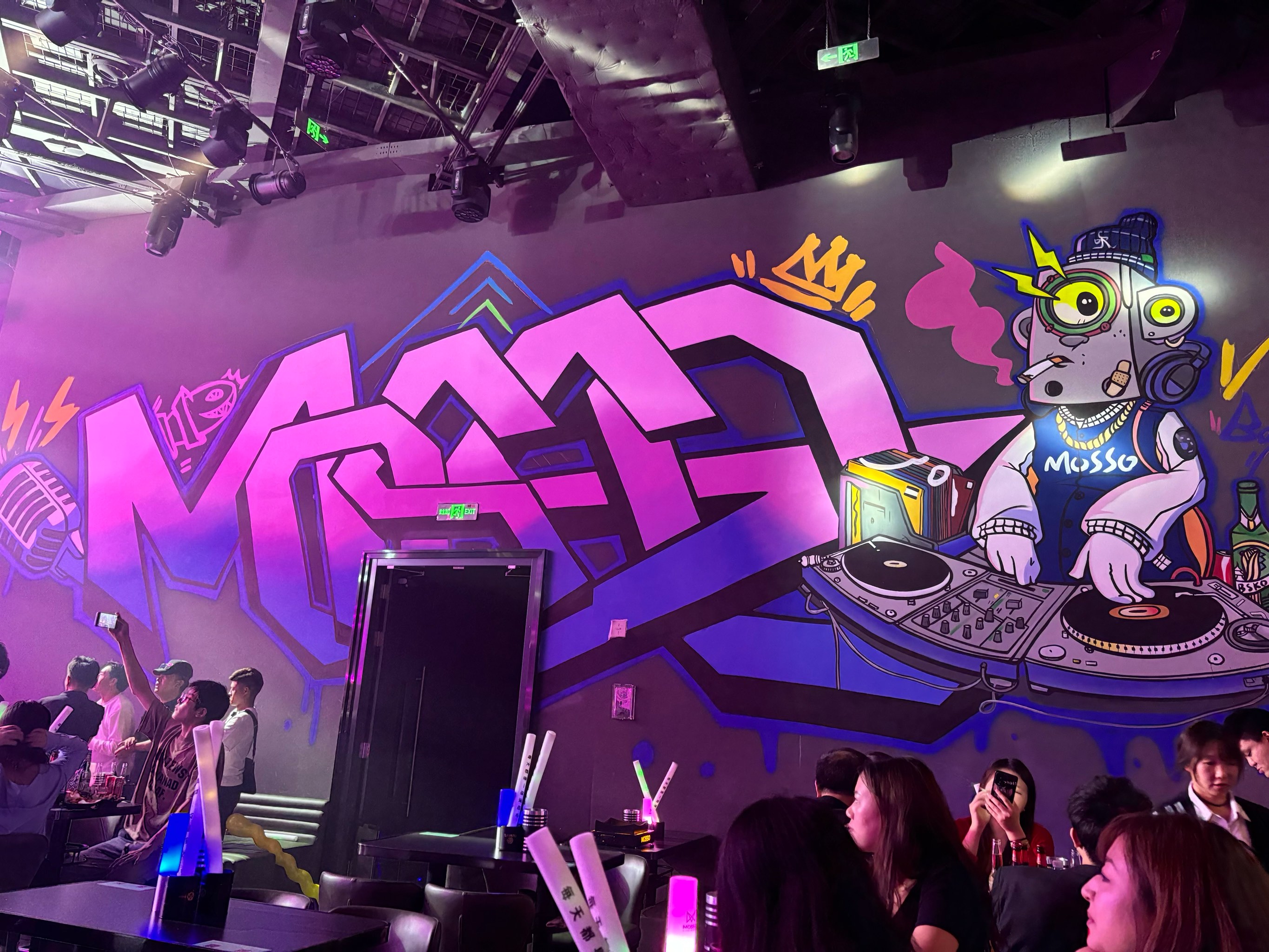 铜仁商务ktv夜场宣传火爆进行中-德江县ktv预定